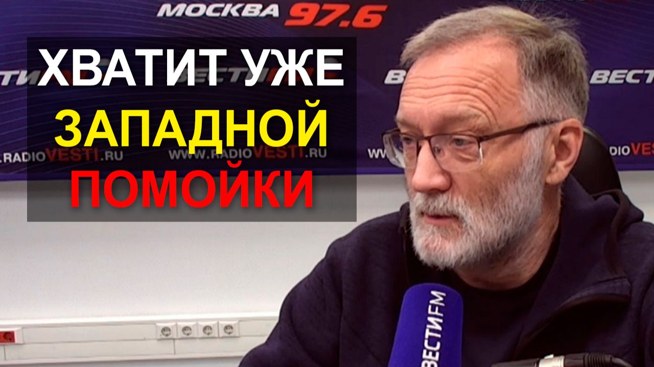Мы увидели совершенно другой взгляд на Россию. Украина выступила за Израиль - кто бы сомневался!