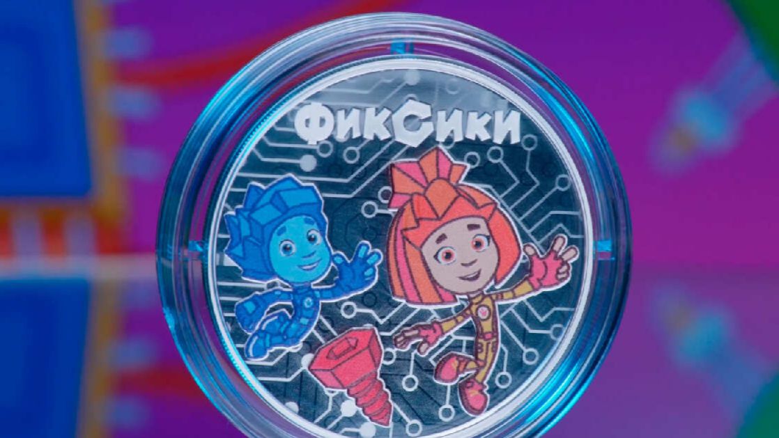 В России появятся монеты с 