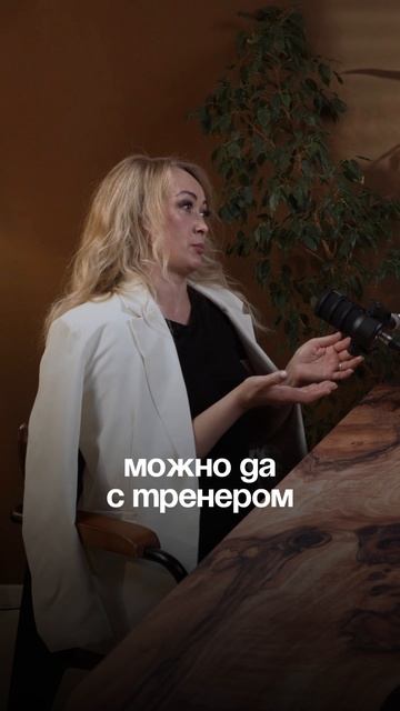 Мифы о витапластике. Полный подкаст по ссылке в комментарии.