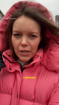 💬 Чем опасен синдром «железной леди» и привычка «тащу всё сама»