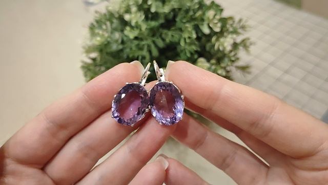 Вега. Роскошные аметисты и цитрины. 05.12.2025