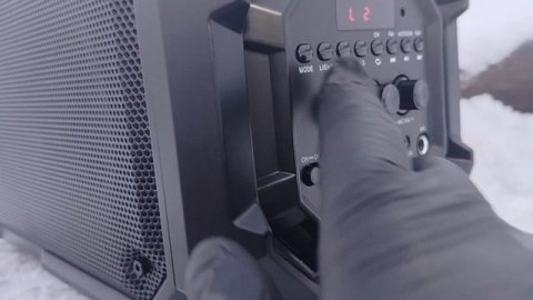 ПОРТАТИВНАЯ АКУСТИЧЕСКАЯ СИСТЕМА УРАЛ МОЛНИЯ 600. Подсветка.