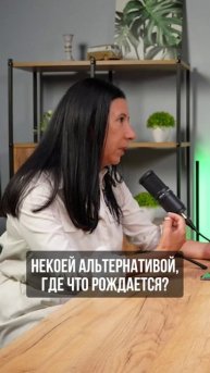 Владимир Попов - Что дает Кундалини йога в современном мире боли и страдани?