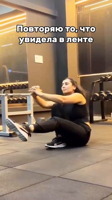 Попробуй этот пистолетик pistol squat , если обычный уже умеешь😌