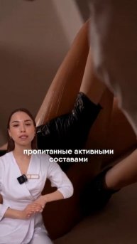 Что делать с торчащим животом? #beauty #похудение #обертывание #целлюлит #живот #жирнаживоте