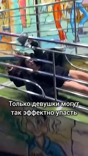 Стоп Кадр. Чё за королева?😂