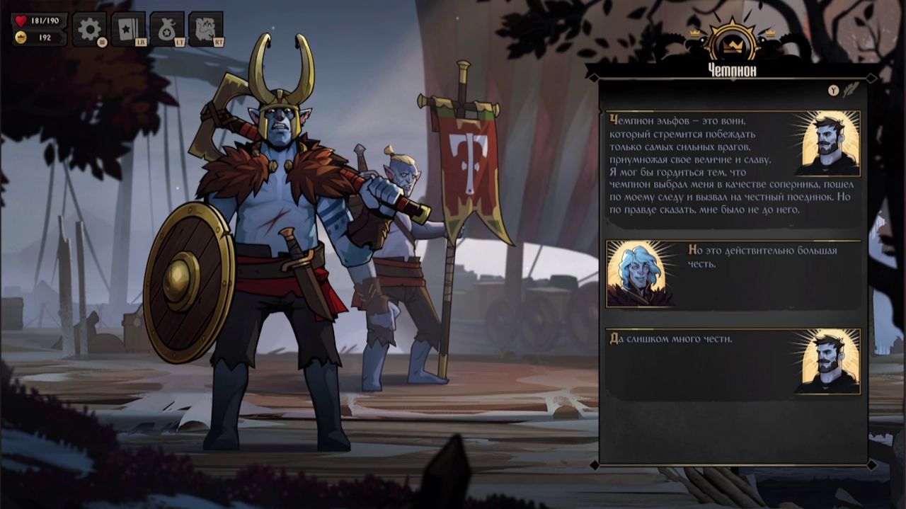 Достижение «Challenge accepted!» в Knock on the Coffin Lid