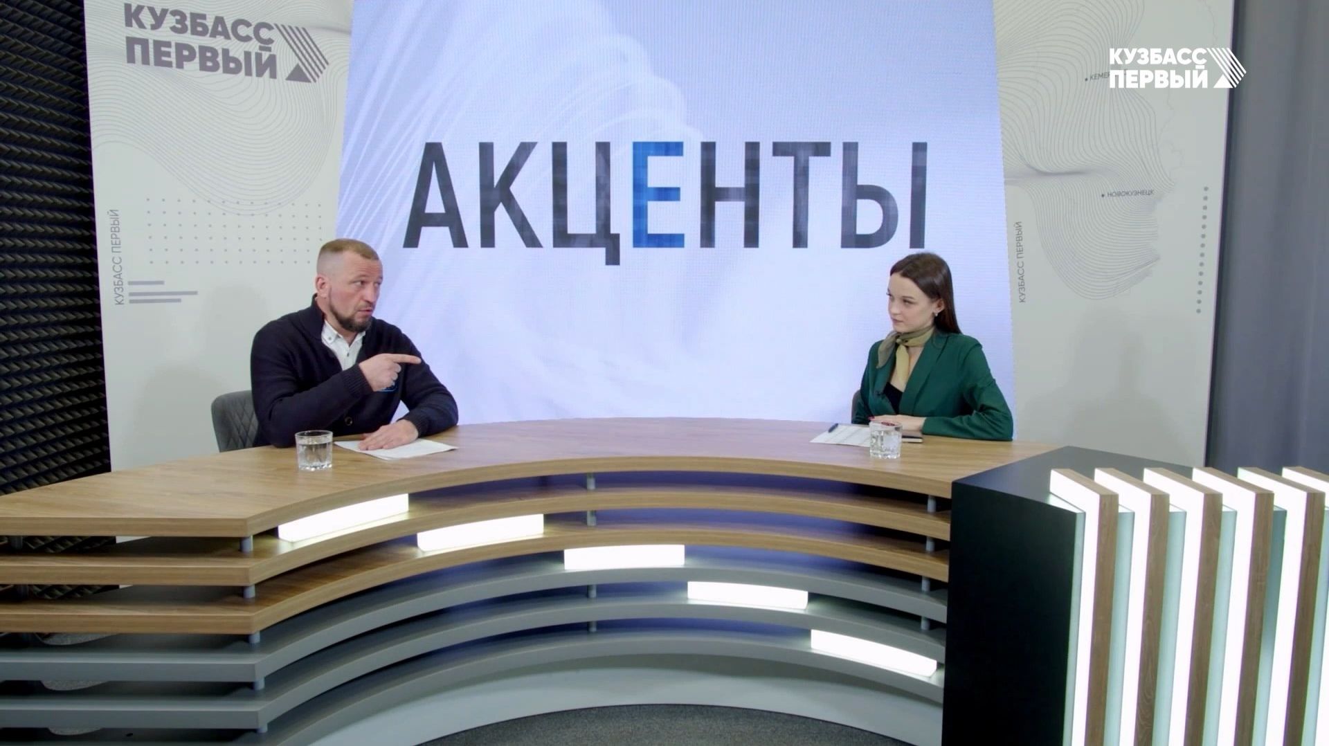 Акценты. Выпуск от 04.12.2025. Горнолыжный курорт "Шерегеш"