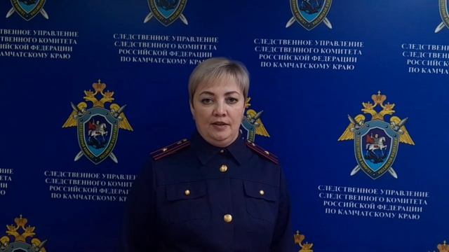 Камчатка, дача взятки сотруднику ГАИ.mp4