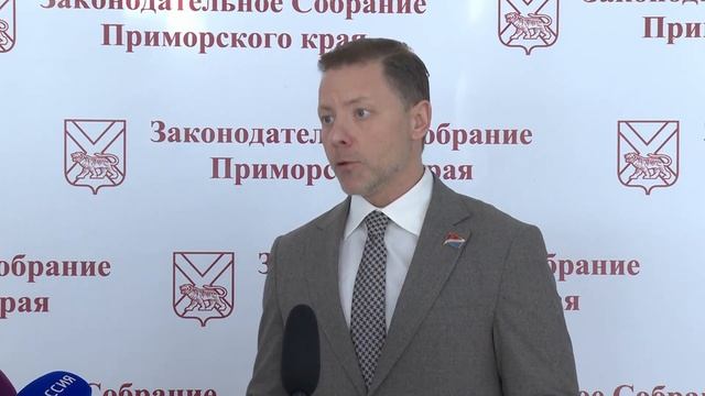 Бюджет, налоги и поддержка бизнеса итоги ноябрьской сессии ЗСПК