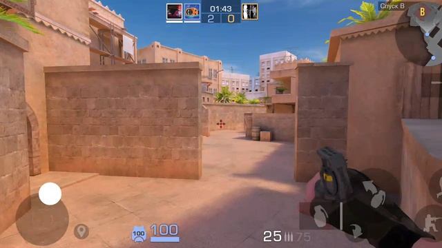 унижаем пацанов