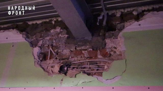 Областная больница