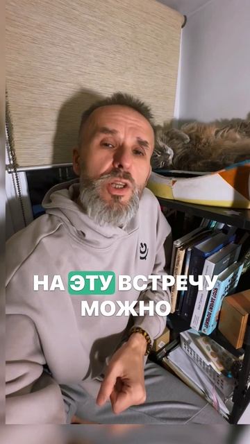 Зачем йогу блог