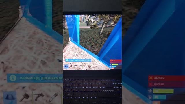 играем в rust