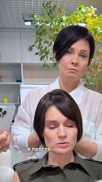 #hairgrowthjourney #shorthairstyle #hairtransformation #hairstyleinspo #shorthairstylewomen