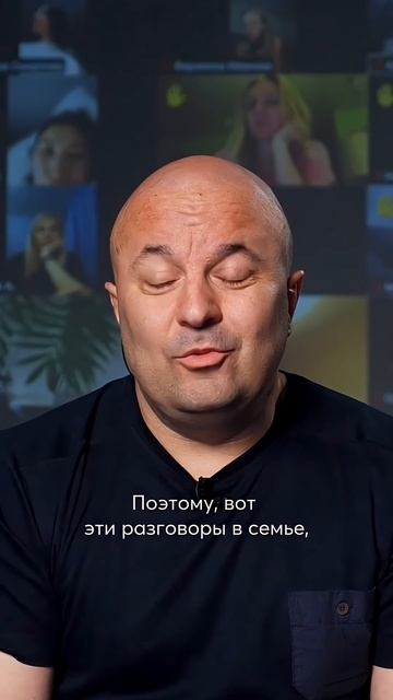 Договариваться приходится, когда любви нет #отношения #любовь #чувства #семья #shorts #психология