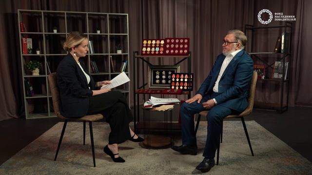 Исторический Фронт: Наша Победа. «Награды Великой Отечественной войны»