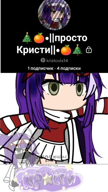кто хочет может подписаться на мой пинтерест аккаунт)❤️