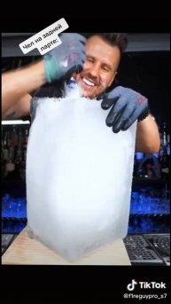 мем крутые приколы