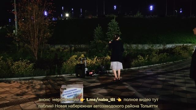 надежда Кадышева -течёт ручей