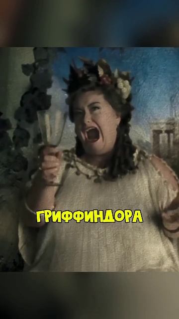 Интересные факты Гарри Поттер и Узник Азкабана