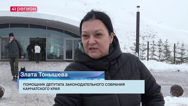 ДЕПУТАТ С КАМЧАТКИ ЛИЧНО ВЕЗЁТ НОВОГОДНИЕ ПОДАРКИ УЧАСТНИКАМ СВО • НОВОСТИ КАМЧАТКИ