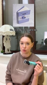 Что подарить рисующему другу? Подборка подарков до 500 р