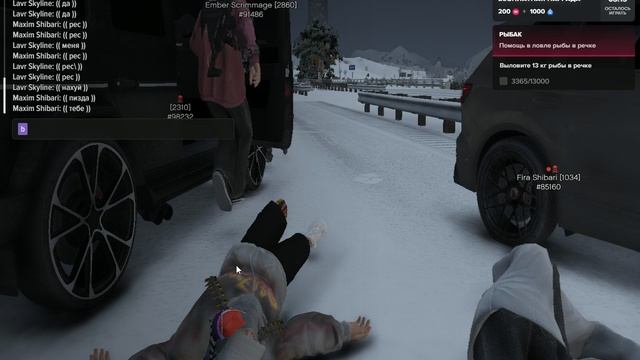 Grand Theft Auto V Legacy - 2025-12-05 02-36-37