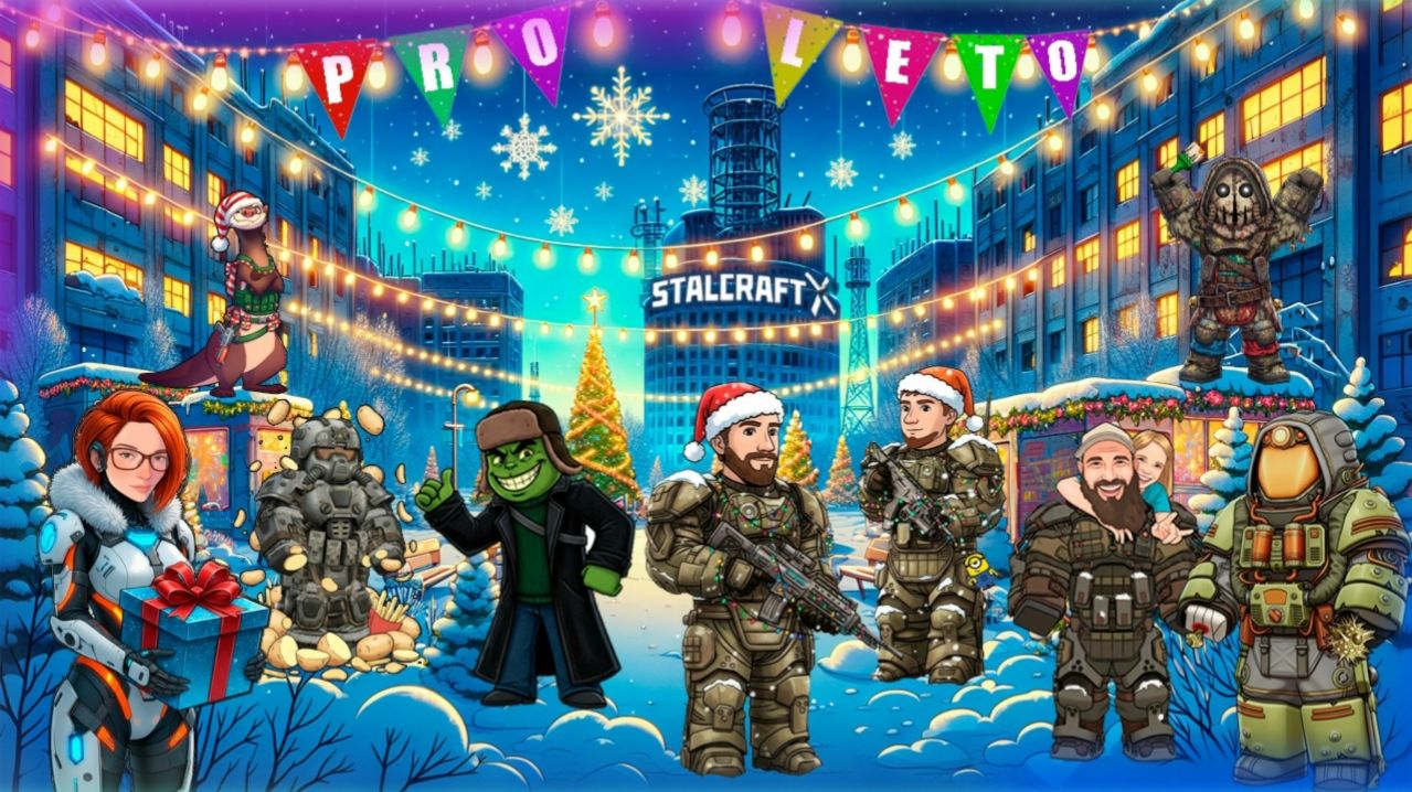 STALCRAFT: X | СТРИМ | Ч.243 | Первый Новогодний стрим - в поиске новогодних оленей ))