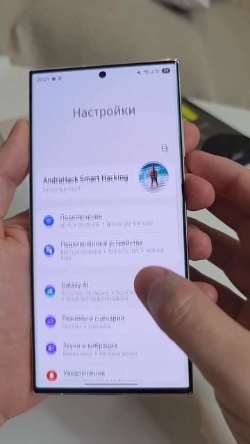 Как БЫСТРО ЗАРЯДИТЬ Любой Телефон за 2 минуты | ОЧЕНЬ БЫСТРАЯ ЗАРЯДКА