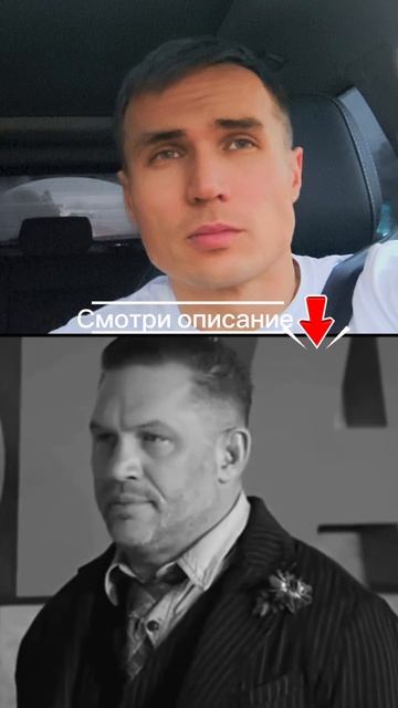 Самая опасная привычка сильных людей