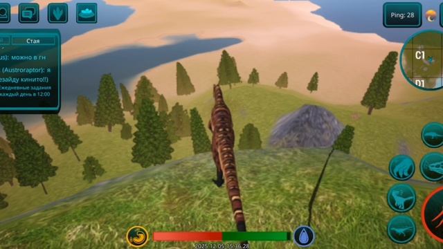 Ааааааааааааа!!!