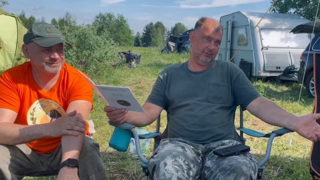 Чемпионат МОРиР