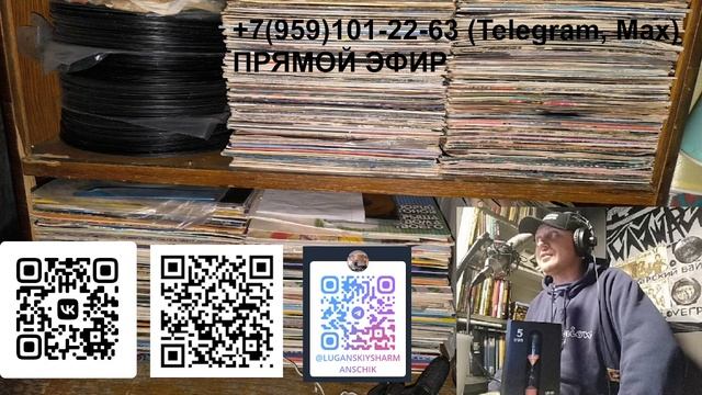 БЛИЦ про открытку и Толстяка