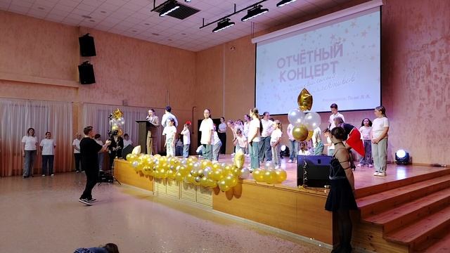 Завершение концерта. Награждение.( 5 декабря)