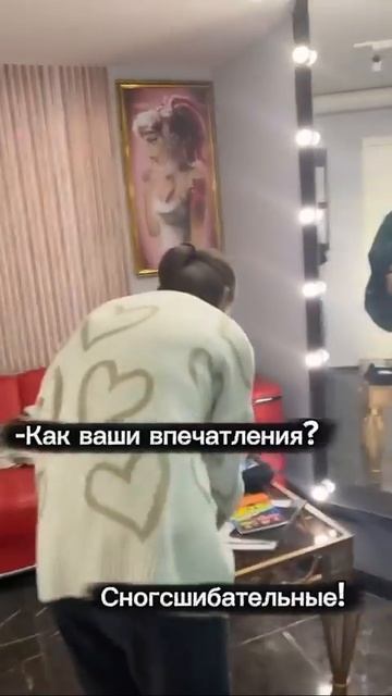 Поймала дзен