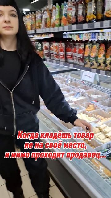 А такое было?