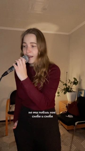 Знаете, из какого фильма эта песня?
#cover #vocal #livemusic #песнидлядуши #музыка