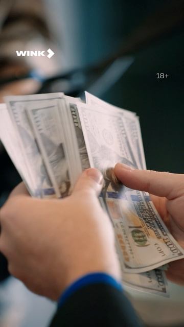 Сериал «Миллиардер купил меня». 3 серия