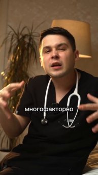 34 НЕДЕЛЯ. РОДЫ. БЕЗ ДИАГНОЗОВ. ПОЧЕМУ?