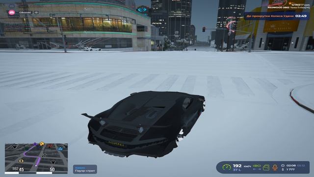 Grand Theft Auto V 2025.12.05 - 02.09.18.09.DVR