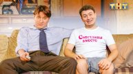 КОРОЧЕ ГОВОРЯ_ Я ПОПАЛ В СЕРИАЛ(1080P_HD).mp4
