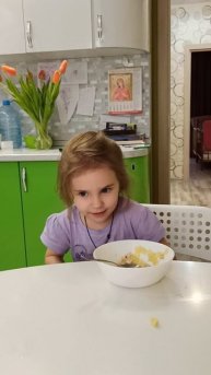 Я люблю шляпку и кубик