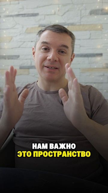 Связь с духовным источником. Духовное пробуждение часть 3