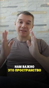 Связь с духовным источником. Духовное пробуждение часть 3