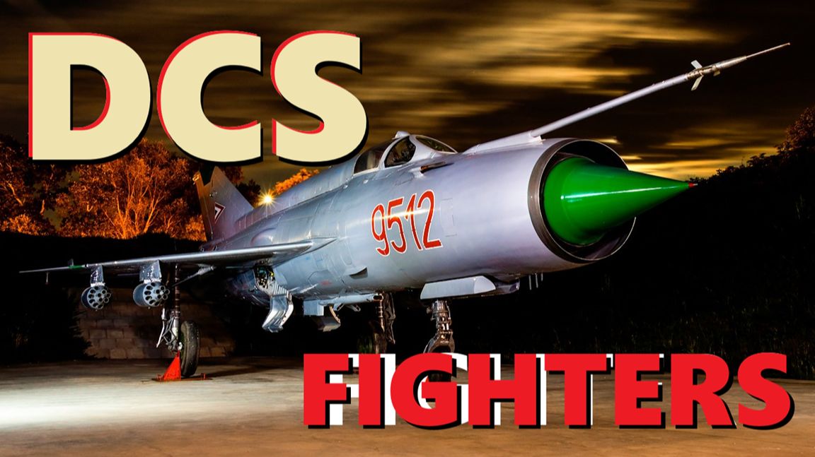 🚀 Боевая группа - на вылет!