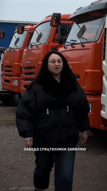 ‼️СРОЧНАЯ НОВОСТЬ #долина #ларисадолина