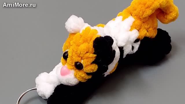 Амигуруми: схема Кот озорник | Игрушки вязаные крючком