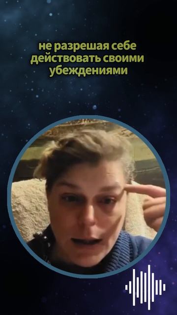 Убери понятия "плохо и хорошо" #shorts