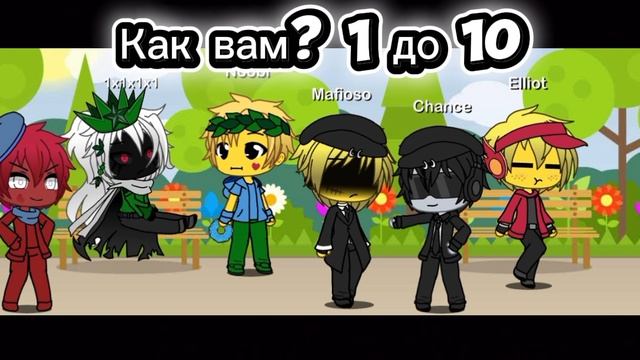 | Всё персонажи, которые возможно будут | 7/8 Gacha life #Chance